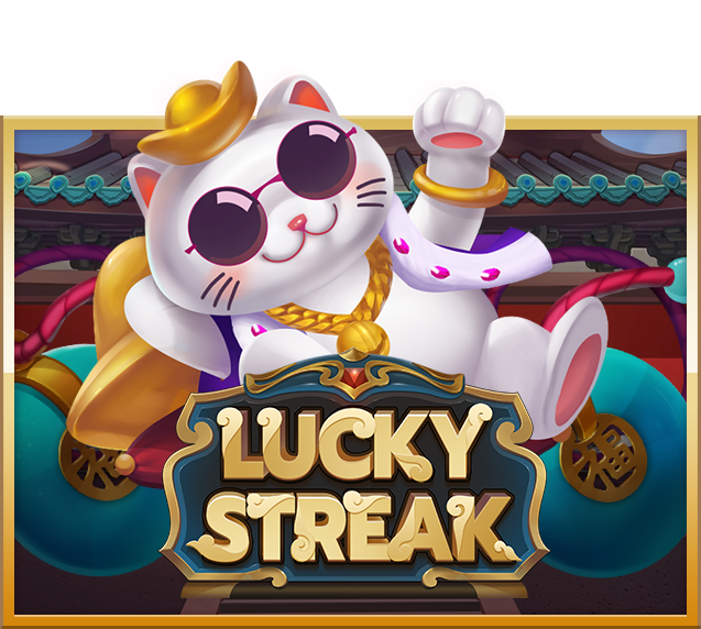 ทดลองเล่น SLOTXO Lucky Streak