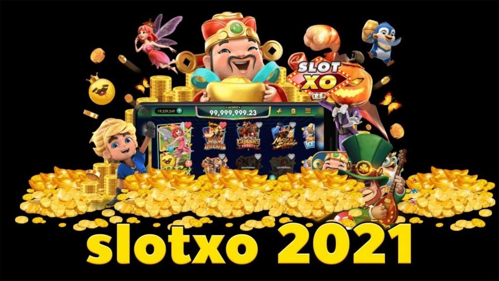 slotxo auto สล็อตฟรีเครดิต100 ไม่ต้องฝากเงิน